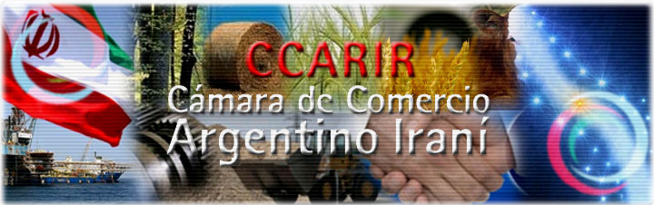 Camara de Comercio Argentino Irani